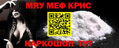 прущие грибы Белорецк