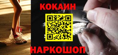 прущие грибы Белорецк