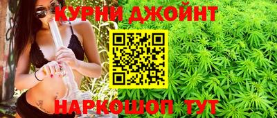 прущие грибы Белорецк