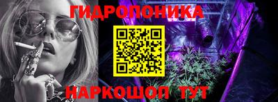 прущие грибы Белорецк