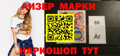 прущие грибы Белорецк