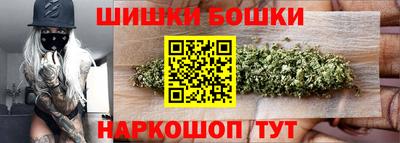 амф Белореченск