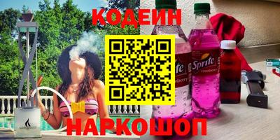 прущие грибы Белорецк